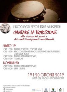 Contest a Savoia di Lucania, provincia di Potenza, del festival di musica popolare Lucana Cantare la tradizione